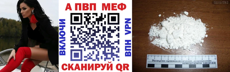 Купить Экстази Cocaine Альфа ПВП Бошки Шишки Метамфетамин Меф мяу мяу ГАШИШ Заозёрск