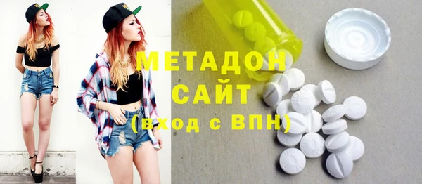 марки nbome Нефтекумск