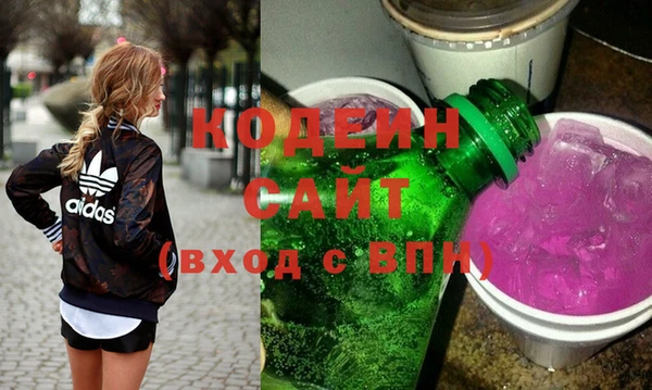 твердый Нефтегорск