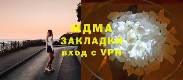 марки nbome Нефтекумск
