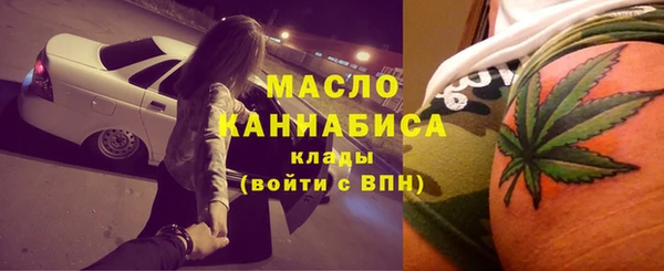 марки nbome Нефтекумск