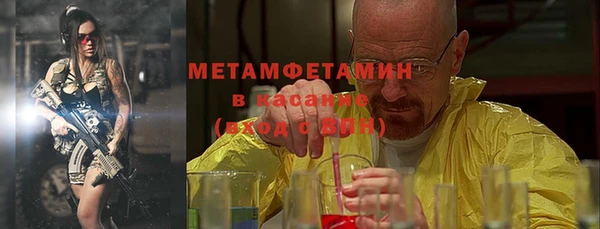 марки nbome Нефтекумск