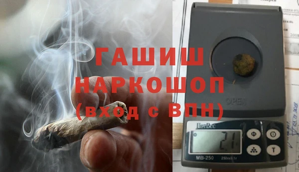 кокаин Наволоки