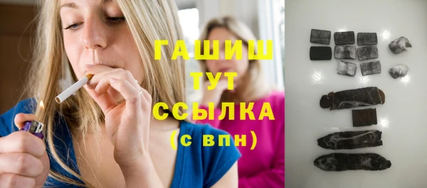 кокаин Наволоки