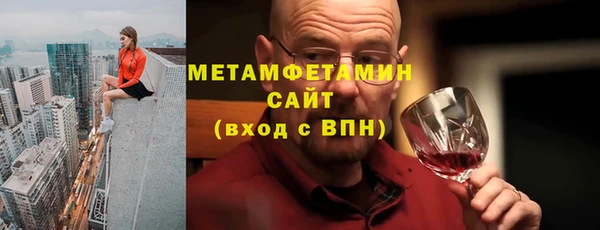 марки nbome Нефтекумск