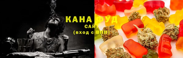 а пвп мука Нея