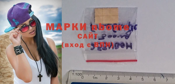 твердый Нефтегорск