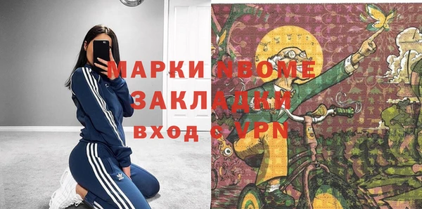 а пвп мука Нея