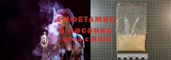 а пвп мука Нея