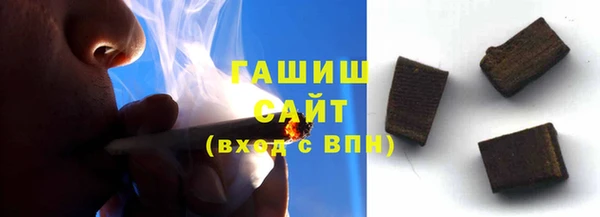 кокаин Наволоки