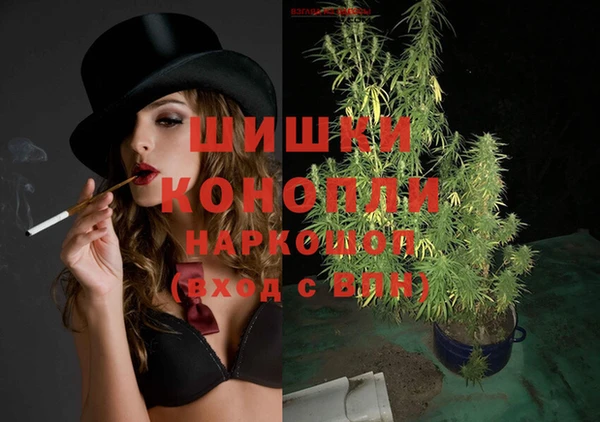 а пвп мука Нея