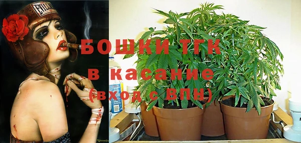 не бодяженный Навашино