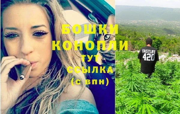 кристаллы Надым