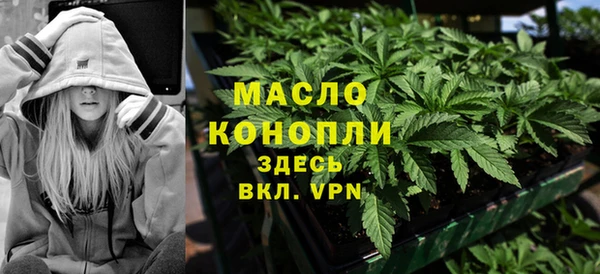марки nbome Нефтекумск