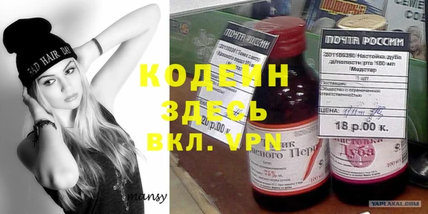 не бодяженный Навашино