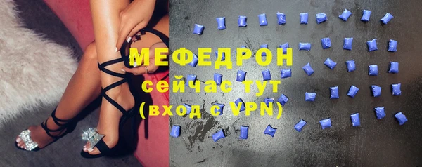 а пвп мука Нея