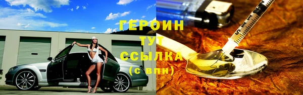 кокаин Наволоки