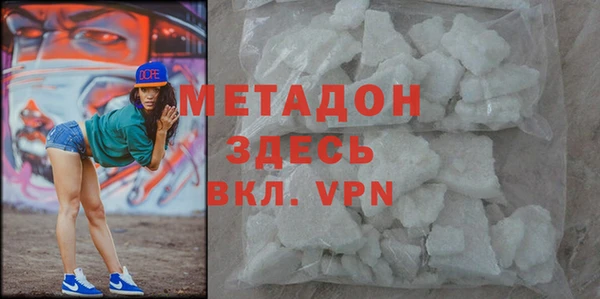 марки nbome Нефтекумск