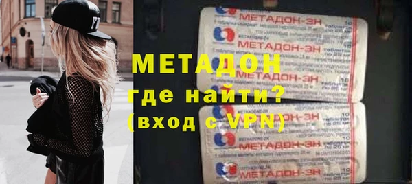 кокаин Наволоки