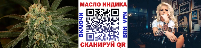 Купить закладки  Заозёрск  Дистиллят ТГК концентрат 
